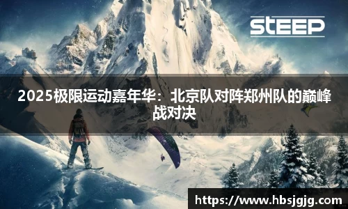 关键词3