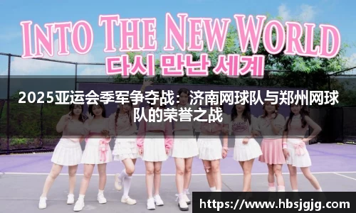 关键词1