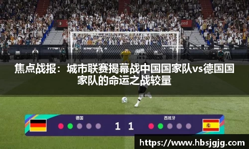 关键词2