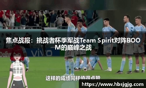关键词4