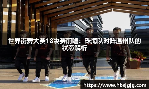 关键词4