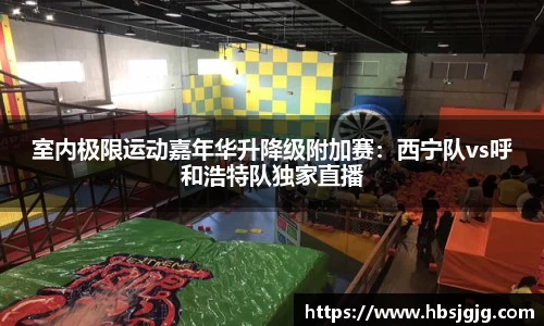 关键词4