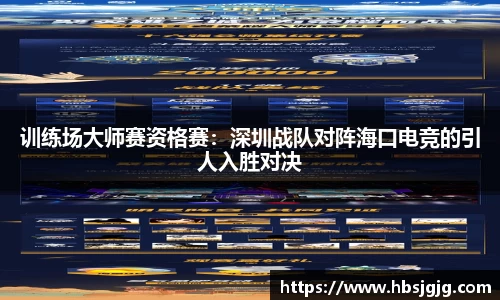 关键词3