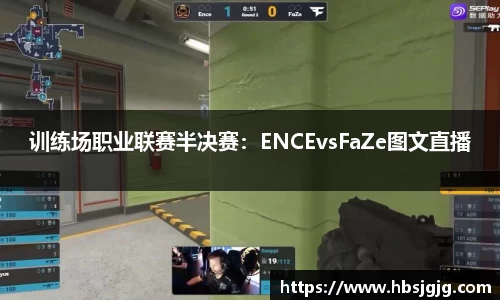 关键词4