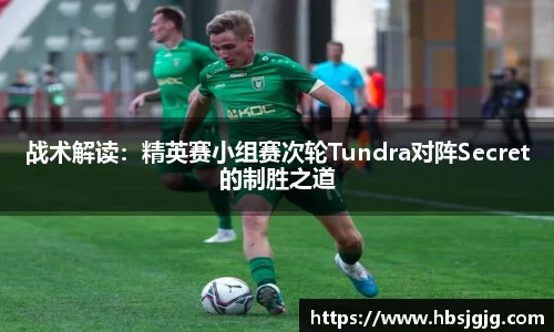 关键词3