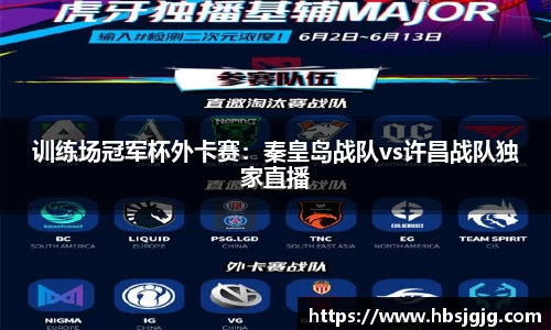关键词4