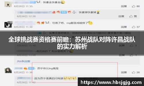 关键词4