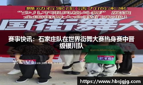 关键词2