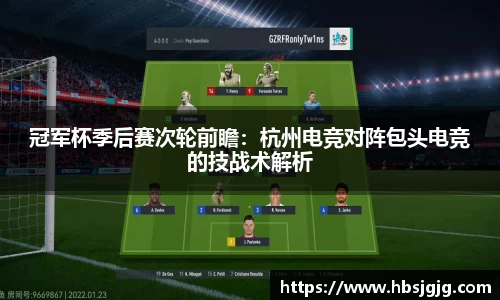关键词1