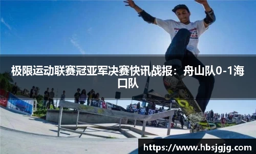 关键词2