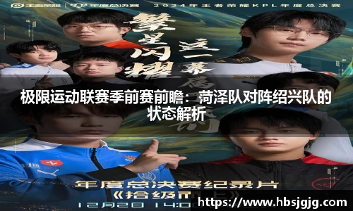 关键词4