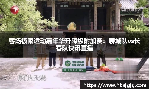 关键词2