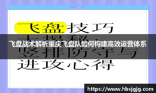 关键词3