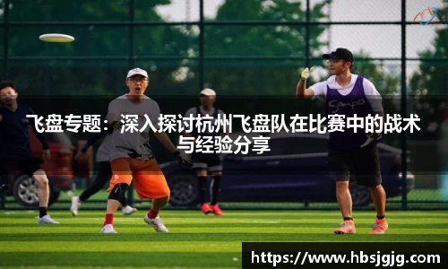关键词3