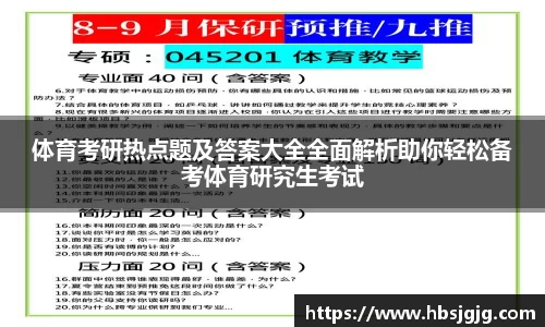 关键词1