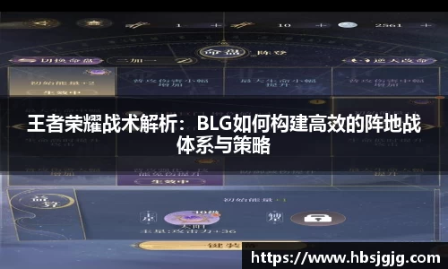关键词4