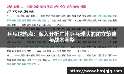 关键词4