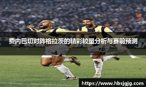 关键词3