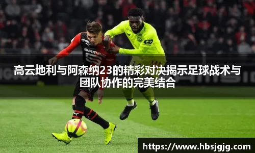 关键词4