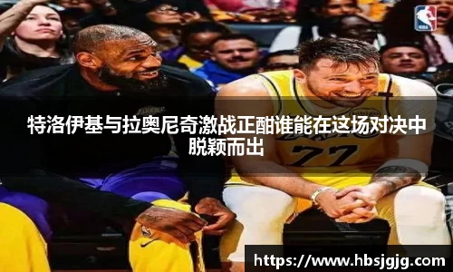 关键词2